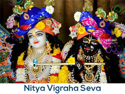 Donate for Puja and Archana