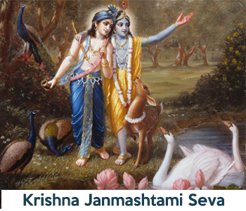 Janmashtami Donation
